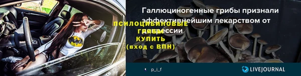 mdpv Балабаново
