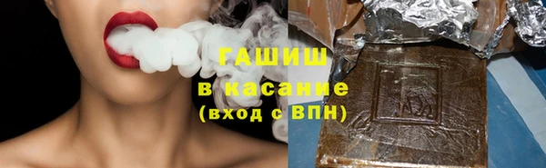 тгк Богданович