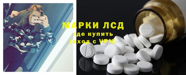 кокаин Балахна