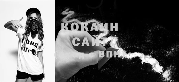 a pvp Сосновоборск
