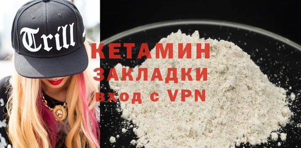 mdpv Балабаново