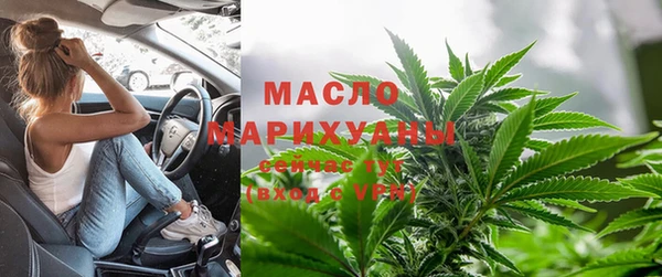 mdpv Балабаново