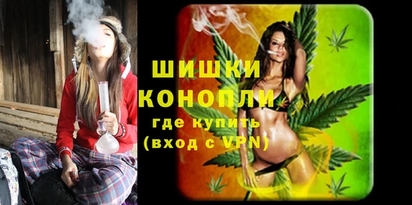 трава Баксан