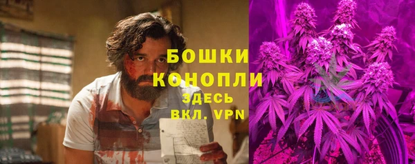mdpv Балабаново