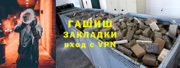 mdpv Балабаново