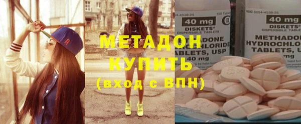 mdpv Балабаново