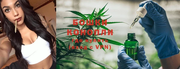 mdpv Балабаново